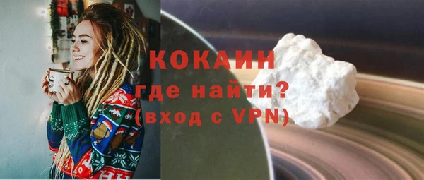 a pvp Бронницы